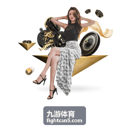 九游体育战队专访封面